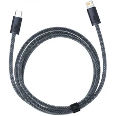 Кабель Baseus Dynamic Series USB Type-C - Lightning (1 м, серый)