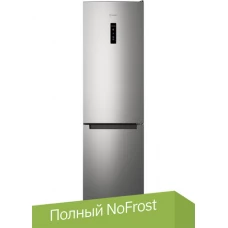 Холодильник Indesit ITS 5200 XB