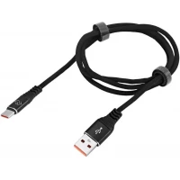 Кабель Digma DG-USBA-С-1M-27W USB Type-A - USB Type-C (1 м, черный)