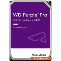 Жесткий диск WD Purple Pro Surveillance 14TB WD142PURP