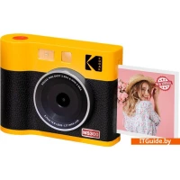 Фотоаппарат Kodak MS300Y (желтый)