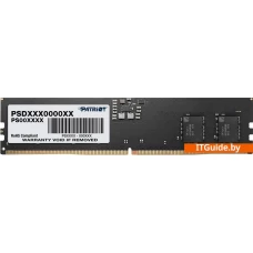 Оперативная память Patriot Signature Line 32ГБ DDR5 5200 МГц PSD532G52002