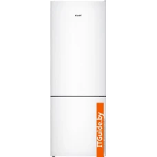 Холодильник ATLANT ХМ 4611-101