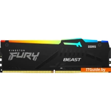 Оперативная память Kingston FURY Beast RGB 16ГБ DDR5 6400 МГц KF564C32BBA-16