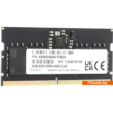 Оперативная память Apacer 8ГБ DDR5 SODIMM 4800 МГц AS08GHB48CTDBGH