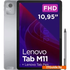 Планшет Lenovo Tab M11 TB330XU 8GB/128GB LTE (серый)