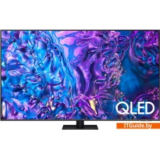 Телевизор Samsung QLED 4K Q70D QE65Q70DAUXRU