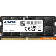 Оперативная память ADATA 8ГБ DDR5 SODIMM 4800 МГц AD5S48008G-B