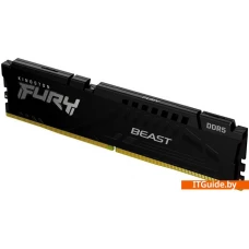 Оперативная память Kingston FURY Beast 8ГБ DDR5 6000 МГц KF560C36BBE-8