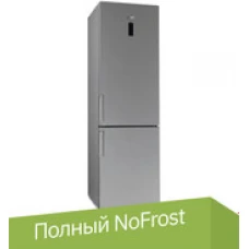 Холодильник Stinol STN 200 DG