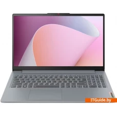 Ноутбук Lenovo IdeaPad Slim 3 15AMN8 82XQEETRRU