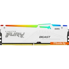 Оперативная память Kingston FURY Beast RGB 32ГБ DDR5 5200 МГц KF552C40BWA-32