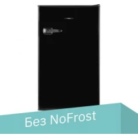 Однокамерный холодильник MAUNFELD MFF83RB