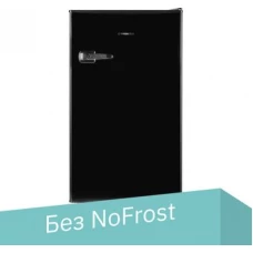 Однокамерный холодильник MAUNFELD MFF83RB