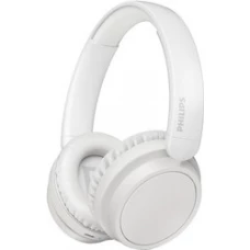 Наушники Philips TAH5209 (белый)