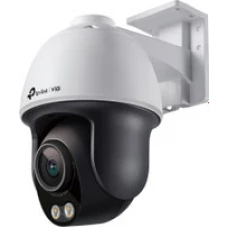 IP-камера TP-Link Vigi C540S