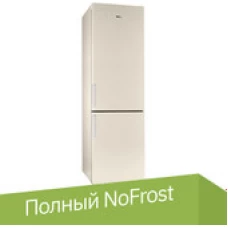 Холодильник Stinol STN 200 E