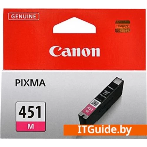 Canon CLI-451M ver2