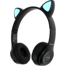 Наушники Ergolux ELX-BTHP02-C02