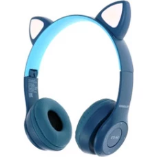 Наушники Ergolux ELX-BTHP02-C06