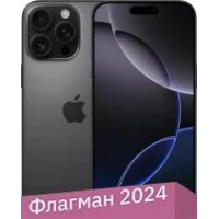 Смартфон Apple iPhone 16 Pro Max 512GB (черный титан)