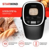 Хлебопечка StarWind SBMP0921