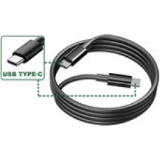 Кабель Dyllu DTUB1502 USB Type-C - Type-C (черный)