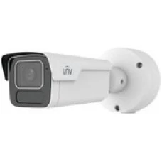IP-камера Uniview IPC2B24SS-ADZK-I1