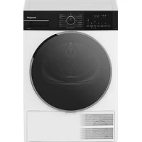 Сушильная машина Hotpoint TDSH 85V B