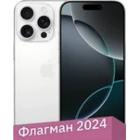 Смартфон Apple iPhone 16 Pro Dual SIM 128GB (белый титан)