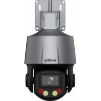 IP-камера Dahua DH-SD3C205DB-GNY-A-PV
