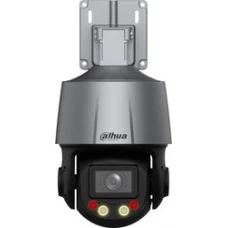 IP-камера Dahua DH-SD3C205DB-GNY-A-PV