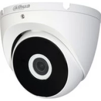 CCTV-камера Dahua DH-HAC-T2A51P-U-0280B-S2