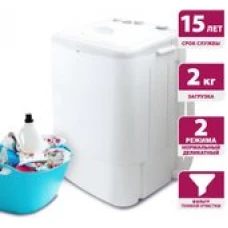 Активаторная стиральная машина Мастерица WM-0102 (белый)