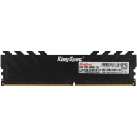 Оперативная память KingSpec Storm 8ГБ DDR4 2666 МГц KS2666D4M12008G