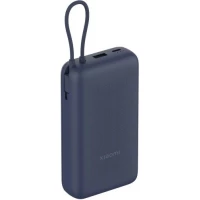 Внешний аккумулятор Xiaomi Power Bank 33W PB2030MI 20000mAh (синий, международная версия)