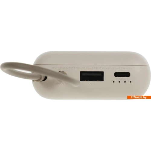 Внешний аккумулятор Xiaomi Power Bank P15ZM 10000mAh (бежевый, международная версия) ver5