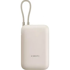 Внешний аккумулятор Xiaomi Power Bank P15ZM 10000mAh (бежевый, международная версия)