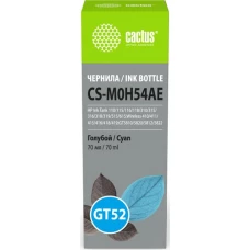 Чернила CACTUS CS-M0H54AE GT52 (голубой)