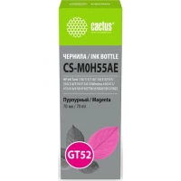 Чернила CACTUS CS-M0H55AE GT52 (маджента)