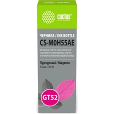 Чернила CACTUS CS-M0H55AE GT52 (маджента)
