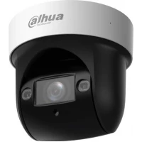 IP-камера Dahua DH-SD29204DB-GNY-W