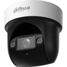 IP-камера Dahua DH-SD29204DB-GNY-W