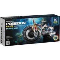Коаксиальная АС Prology PS-165