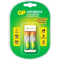 Аккумуляторы + зарядное GP E211/270AAHCCS-2CR1