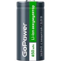 Аккумулятор GoPower 00-00019619