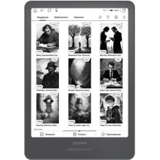Электронная книга Digma A8