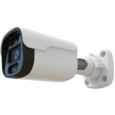 IP-камера Arsenal AR-I200A(C) (2.8 mm)