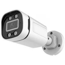 IP-камера Arsenal AR-I202A(C) (2.8 mm)