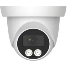 IP-камера Arsenal AR-I203A(C) (2.8 mm)
